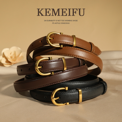 可美芙2024新款牛皮真皮腰带