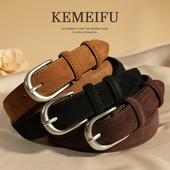 皮带女士真皮牛皮麂皮绒腰带女配牛仔裤 带 复古做旧银色扣头新款 裤