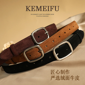 裤 皮带女真皮麂皮绒面腰带女复古做旧银针扣配牛仔裤 高级感新款 带