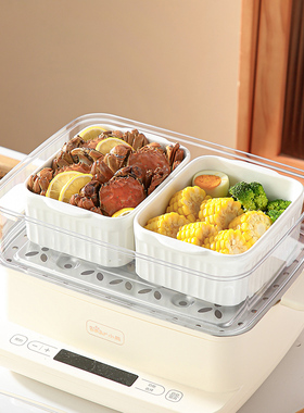 家用电蒸锅专用蒸碗陶瓷长方形碗大容量蒸蛋碗蒸菜蒸肉蒸饭蒸箱碗