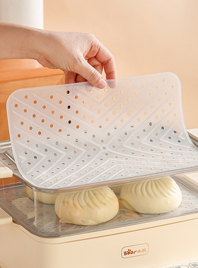 电蒸锅专用硅胶蒸笼垫通用蒸屉垫蒸架垫食品级家用长方形包子垫片