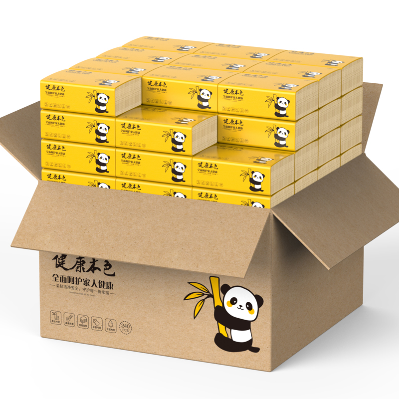 一晨食品级实惠装包整箱本色抽纸