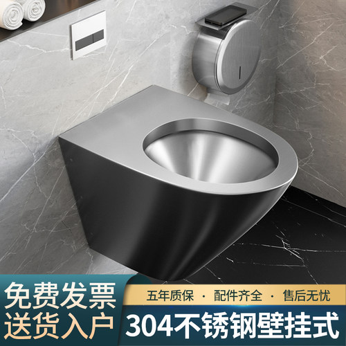 小户型304不锈钢壁挂马桶悬挂式入墙式感应式挂墙隐藏水箱坐便器