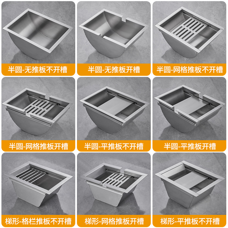 银行通道槽医院不锈钢收银槽凹槽