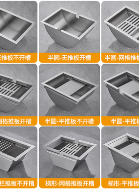银行通道槽医院不锈钢收银槽柜台售票窗口处银行取钱取款钱槽钱斗