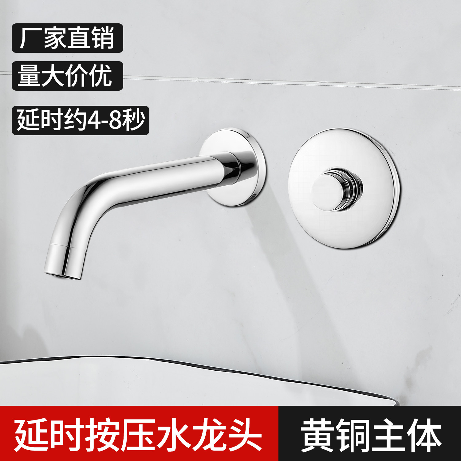 全铜暗装入墙式洗手面盆按压延时开关加长户外海边沙滩洗脚水龙头