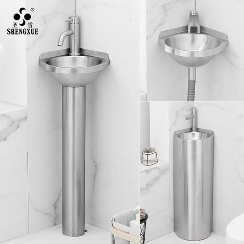 304不锈钢小户型简易迷你洗手盆