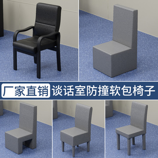 审查留置室防撞软包桌椅墙面阻燃询问室谈话室软包桌子椅子家具