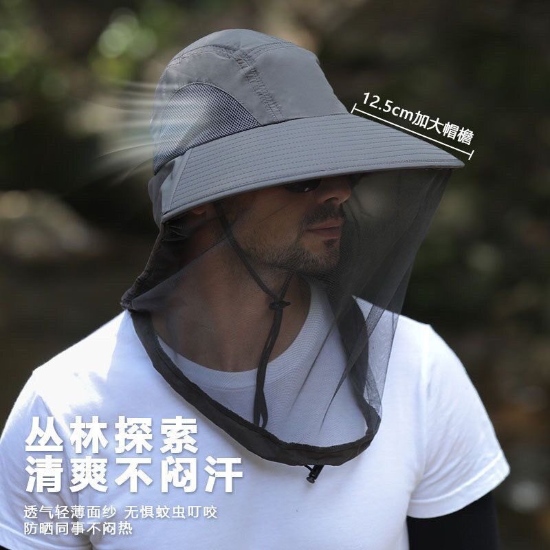 跨境夏季户外钓鱼帽遮脸防蚊透气网纱面罩防蜂帽子男士渔夫遮阳帽