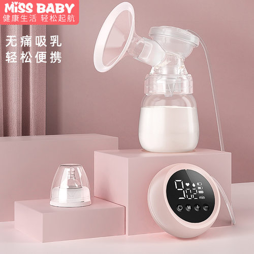 跨境电动吸奶器吸力大全自动挤奶器吸乳器孕产妇拔奶器插电使用款