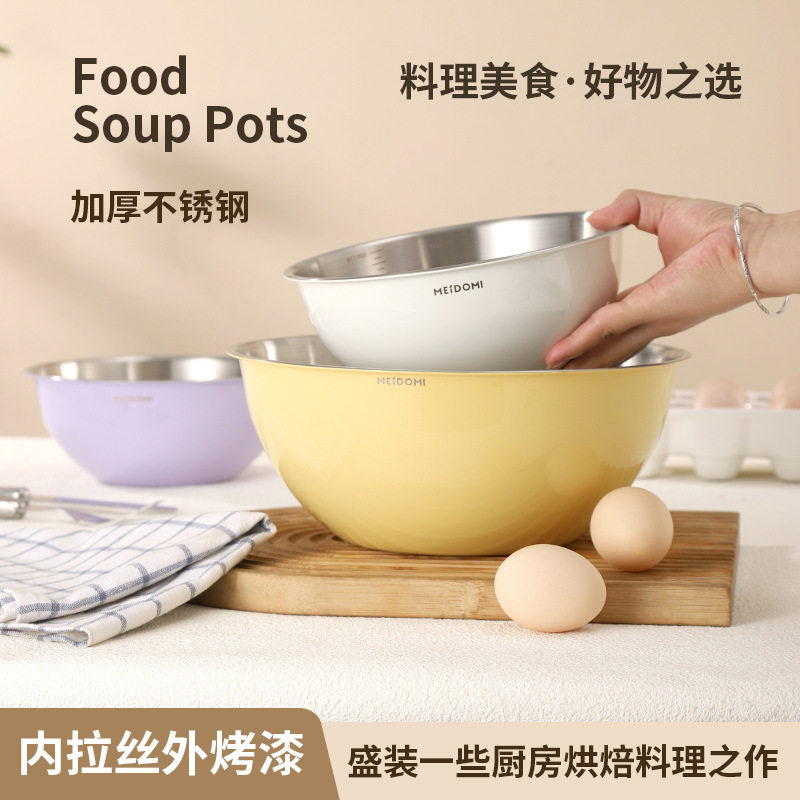 跨境两件三件套不锈钢盆沥水篮家用厨房料理洗菜和面彩色沙拉