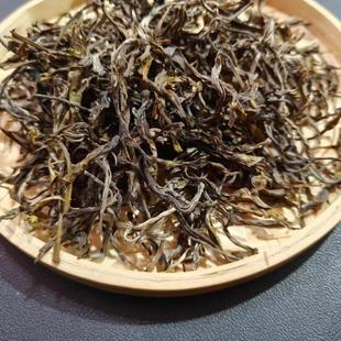 【2024年鸣凤山单株生茶散茶】云南普洱生茶原始森林大古树