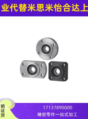 轴承座方法兰引导式BFJ11/12/13/16-6004ZZ/6204ZZ/6805ZZ/6905ZZ