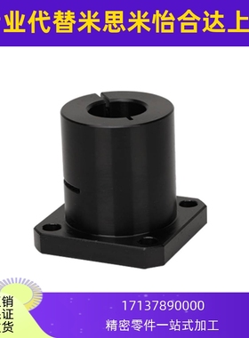 光轴固定座导向轴支座STHWSBL/STHWSL 12 16 20 25 30 35 40 50钢