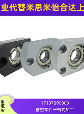 BGCNB BGCN BACN SBACN SBGCN626 698 608 628 6800ZZ VV DD