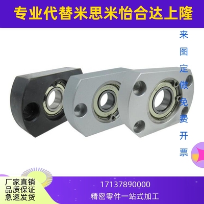 BGCNB BGCN BACN SBACN SBGCN626 698 608 628 6800ZZ VV DD