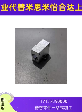 光电传感器安装用固定夹KSTK KSTM KSTW KSTB KSTS KSYK KSYM KSY