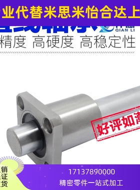 直线运动方法兰轴承LMK6 8 10 12 16 20 25 30 35 40 50 60UU