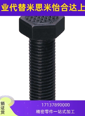 粗牙外六角型齿面螺杆PT19-061025/081325/121925/162450/203040