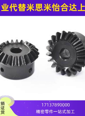 双排/双列链轮50BSP50SD18/SP50SD19-N/S-13/16/25/28/30/35/