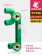 Зеленый HDSL20F Green Electric Electric Rebon Double Real Electric Eleget