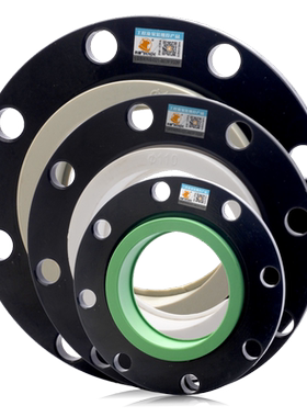 钢制PPR法兰盘40套片50 63 75 90 110自来水水管接头配件大全160