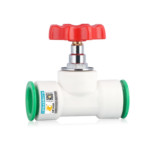 【0元入会】免热熔PPR截止阀