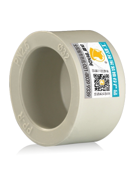 160灰色PPR管帽管堵头4分6分热熔自来水冷热水管给水管件接头配件