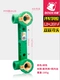 Зеленый DSL20F Green Electric Dual Cynes (L20+20) x1/2f