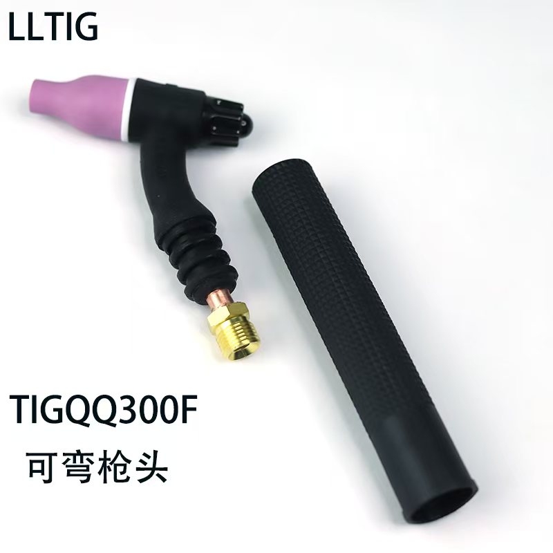 氩弧焊枪焊机配件QQ300枪头系列广式TIG300A氩弧可弯枪头焊把枪头