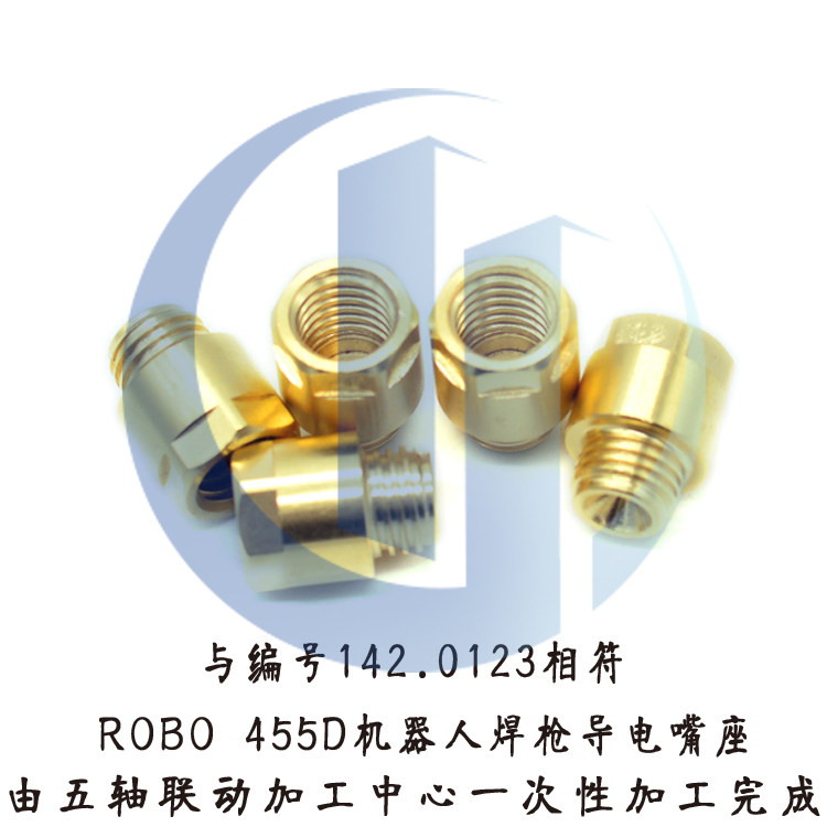 ROBO Binzel 455D Robot torch Contact tip holder And the number 142.0123 Tally injectorin the Hardware/Tool , Electrical Hardware , Welding equipment , Other welding/Cutting equipment  category - from Buy2taobao.com to provide professional Taobao agent buy service