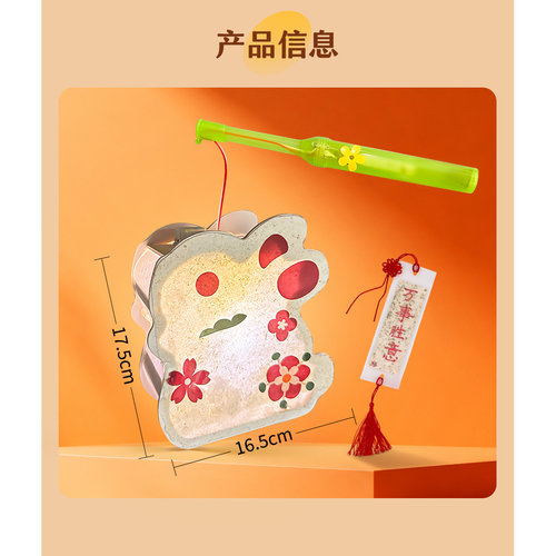 学而思造纸制灯深海观察探索原理diy收藏级教具贝壳编程思维书2KX