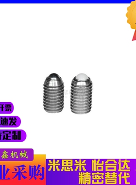 ZAL51/52定位珠ZAF31/21/11/01/02/06-41/32M3M4M6M8M10M12M16M20
