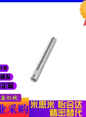 SCE01 SCF02 SCE06/07/21/22/32怡合导向轴/31-D10/13/15光轴