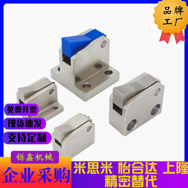 ATBM 7SA 7A 10A 14A 8A-S-H-BH-BL-BT-PI-止回组件2TP止回器