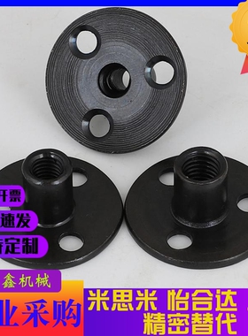 带法兰定位销 YLP01 YLP21 YLP41 YLP61 平头圆法兰型怡合达同款