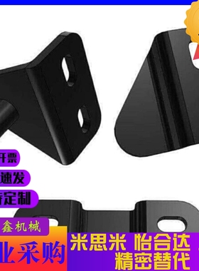 氮气气弹簧支架接头FHJ21/22/51/52/53-6A/B/C/D-8A/8B/8C/8D/8E