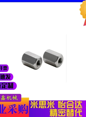 RBC01~03 06 11~13 怡合达六角支柱16-S5~32-L8~1020-M2~24-N2~24