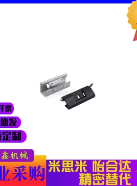 E-HFN12-90/05铰链LHFN10-65/35/34/33/02/20/01/03/07/06/21/48