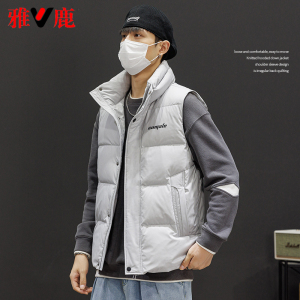 雅鹿反季羽绒马甲男立领2023新款爆款潮青少年背心外穿品牌秋冬季