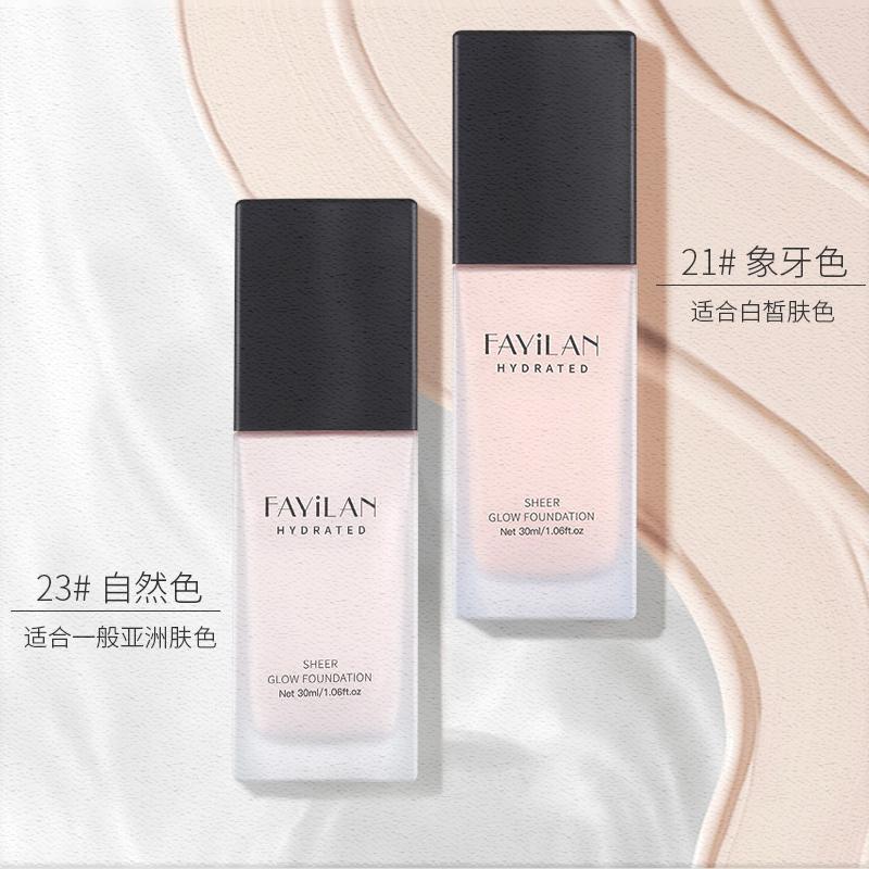 Light perception Moist Liquid Foundation quarantine Concealer Lasting Oil control Easy Makeup Moisture Replenish water Lipstickin the Makeup/Perfume/Beauty tools , Liquid Foundation/Cream  category - from Buy2taobao.com to provide professional Taobao agent buy service