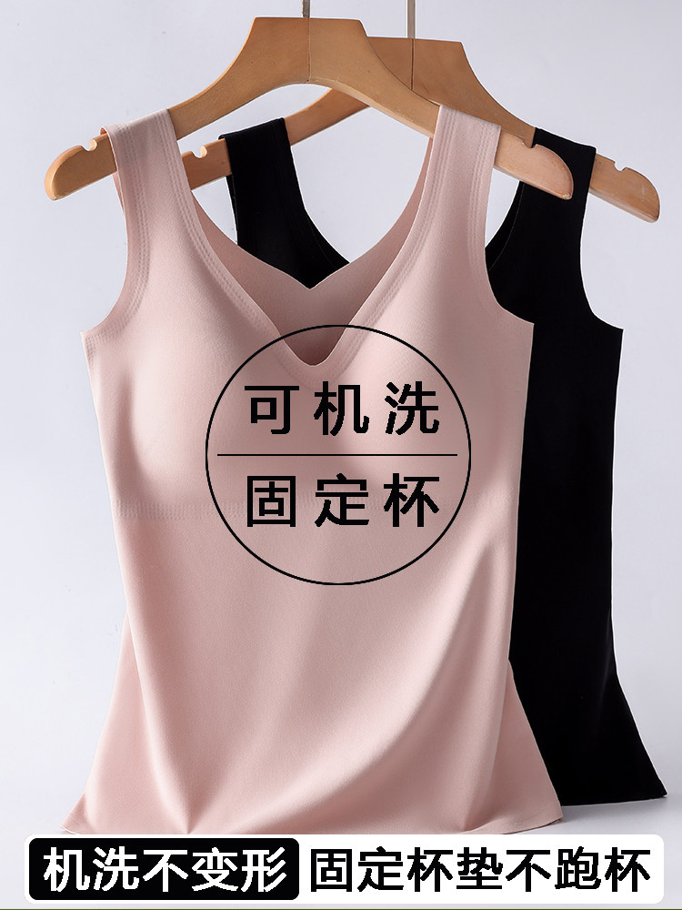 美背吊带背心女固定杯带胸垫内搭文胸一体式抹胸内衣薄款外穿打底