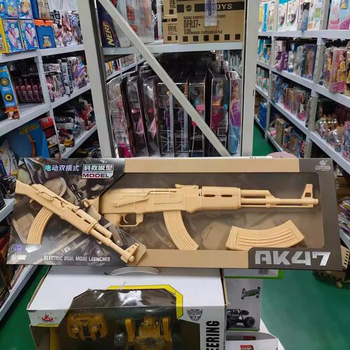 乐辉mcx玩具电动玩具软弹儿童男孩冲锋模型成人吃鸡装备P90