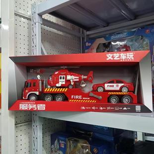 正品惯性城市特种大号道路清扫车音乐工程车挖掘机校巴儿童玩具车