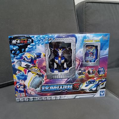 炫卡斗士第2季新玄蓝闪电S玩具