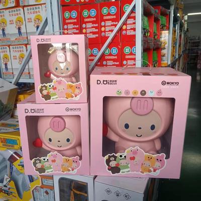 正版哆啦A梦大号存钱罐摆件男孩女孩礼物儿童网红储蓄罐玩具礼物