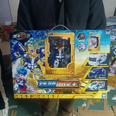 炫卡斗士儿童汽车变形机器人玩具