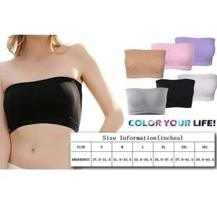Double Layers Plus Size Strapless Bra Bandeau Tube Removable