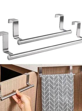 1pc Stainless Steel Towel Rack Bathroom Towel Holder Stand K