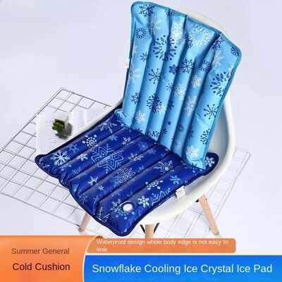 New Summer Cool Car Seat Ice Pad Body Cooling Water-injected